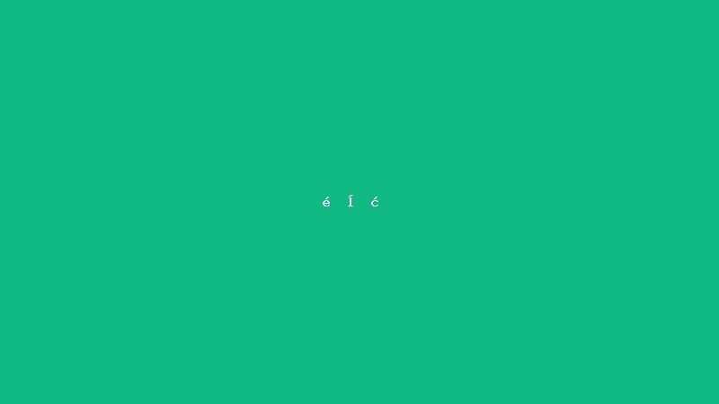 陆博文